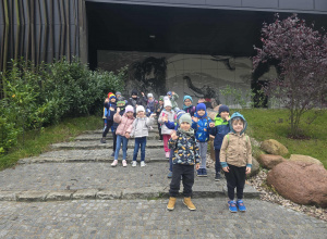 Wycieczka do Zoo Orientarium