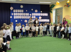 Dzień Edukacji Narodowej i Pasowanie na Przedszkolaka